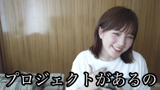 アキュビューcm19の女優は誰 プロフィール画像や歴代モデルも さぶ録 Com